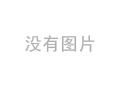 ˮC(j)M佻QC(j)M